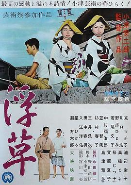 日韓r圖解