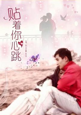 试看二十分钟无码