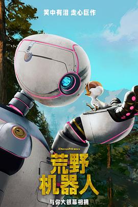 bt天堂種子在線www入口