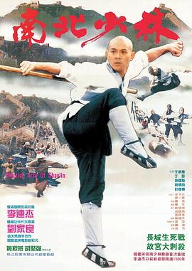 天海翼無碼磁力