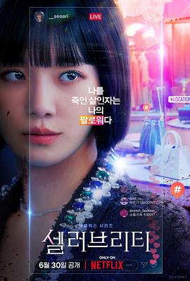 久re6这里只有精品