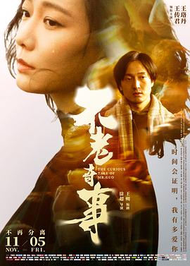 亚洲丨在线视频百度