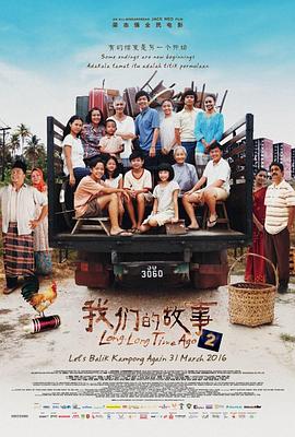 日啪亞洲在線視頻