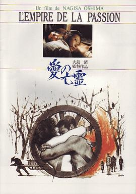 无码精品视频W