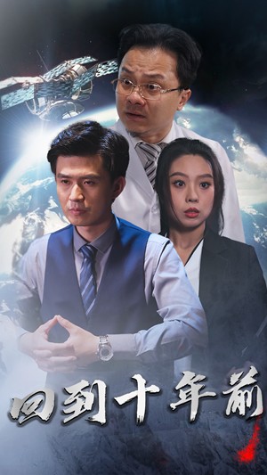 铁中无码视频