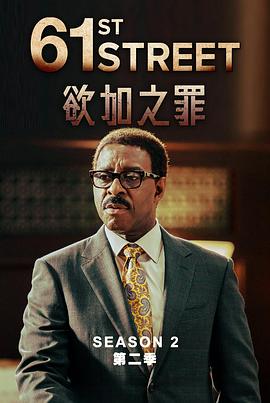 天堂在线蜜桃视频网站