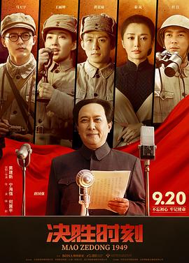 加拿大全職工作福利制度