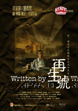 中文自拍无码欧美日韩