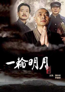 大香蕉成人動漫大全