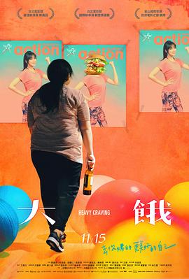 優(yōu)質(zhì)福利網(wǎng)站導(dǎo)航