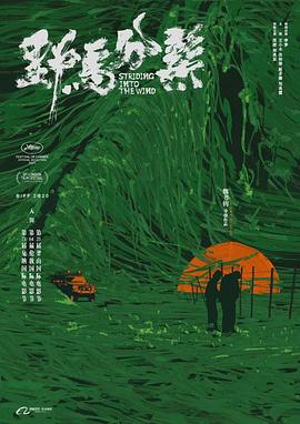 聯(lián)想在線綜合測評怎么進(jìn)