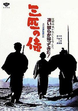 天堂在線觀看小說