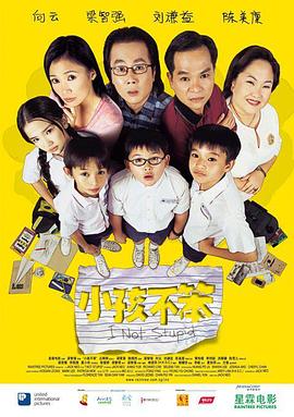 国产一区国产精品色欲