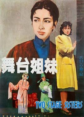 日韓背景布