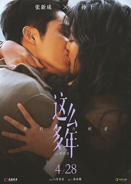 人妻露脸生活照论坛视频