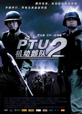 mua直播全网福利视频