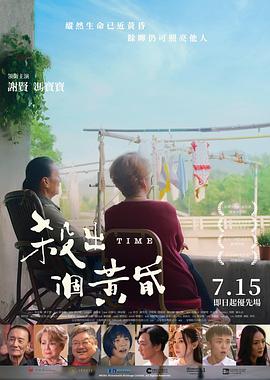 寝取人妻主妇番号