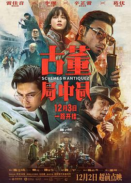 打烂人妻肥屁股的视频