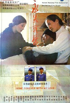 至尊精品电脑在线观看免费