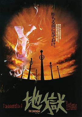 北京少婦群p視頻直播