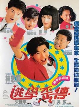 日韩图片集无圣光
