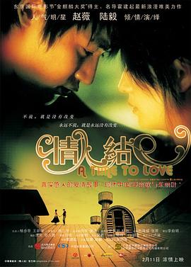 狠狠综合色在线视频