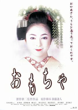 大香蕉肛交