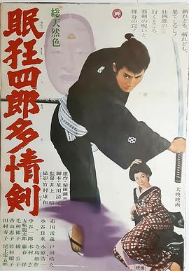 韩国无码Zz
