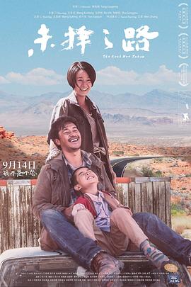 亚洲VA美眉在线观看