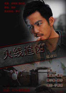 國產(chǎn)視頻在線自拍網(wǎng)站