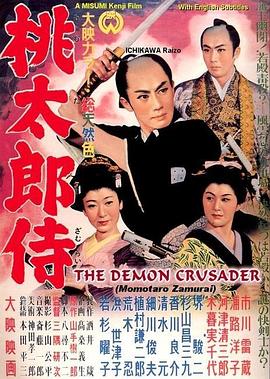 黑洞日韩