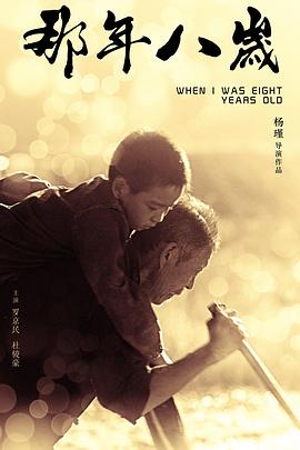 澳美无码经典