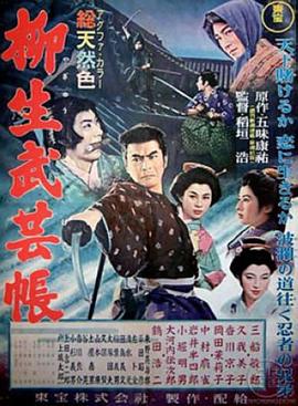 色吧图片日韩