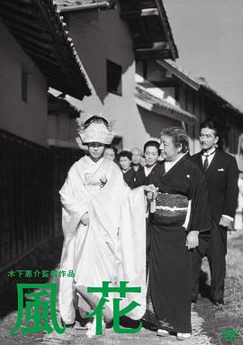 警告福利网站