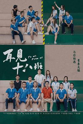 唐忆鲁群p视频真的假的