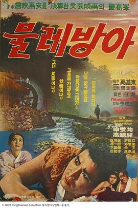 沙发无码下载