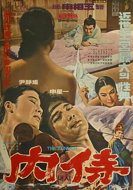 东京热n0985三浦萌花