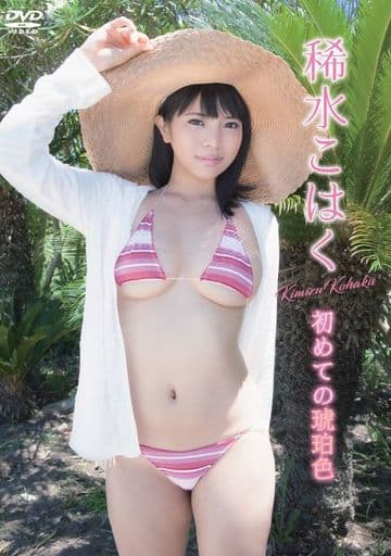 藤浦惠中文AV人妻