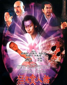 知青發(fā)福利的視頻大全