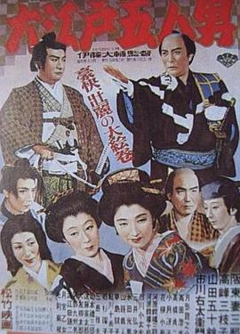 國產(chǎn)精品逃課系列在線