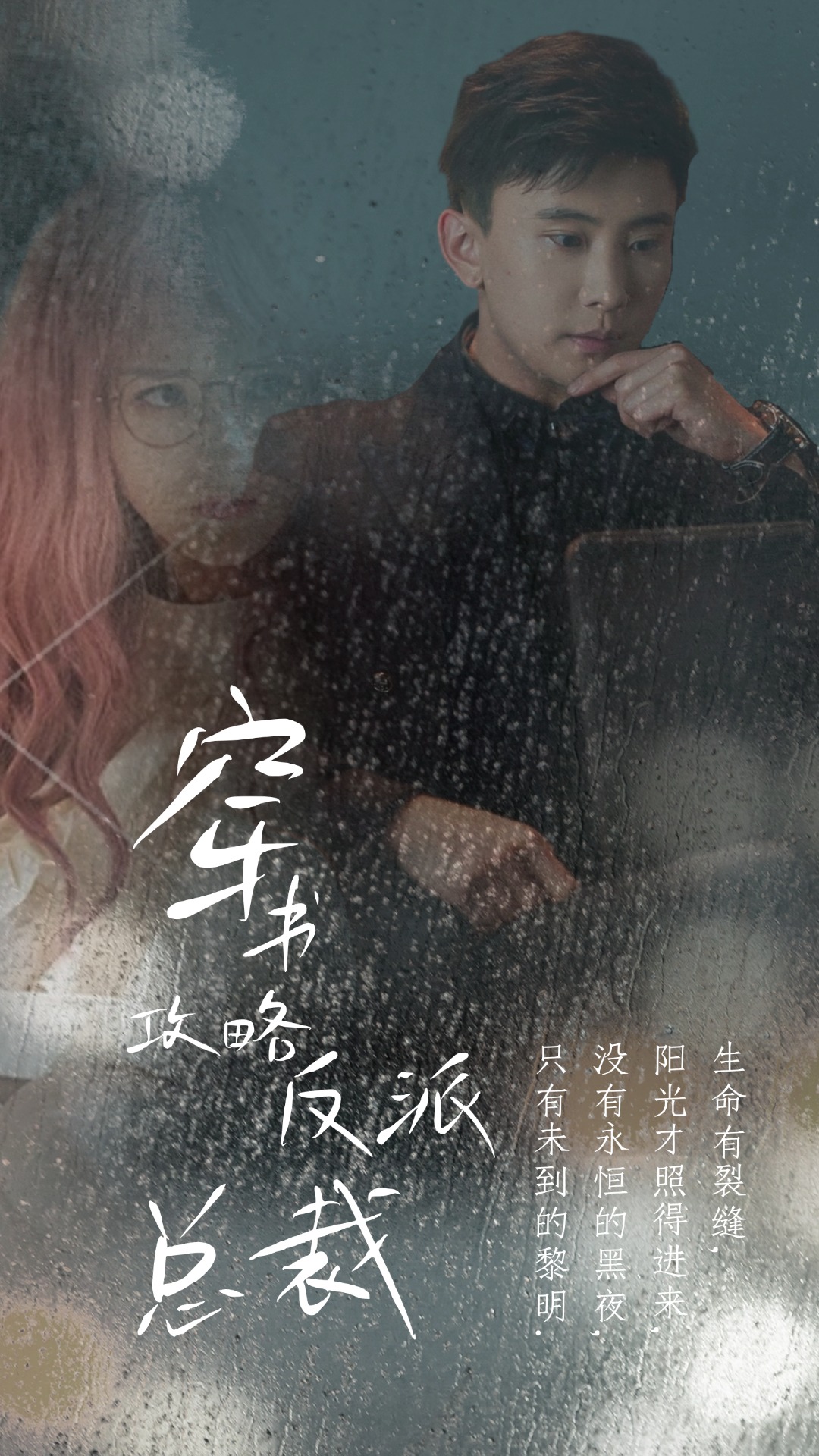 天堂wWW中文在线1314