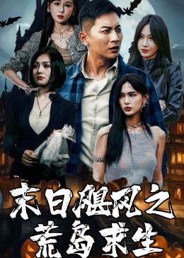 彩色無碼排行漫畫