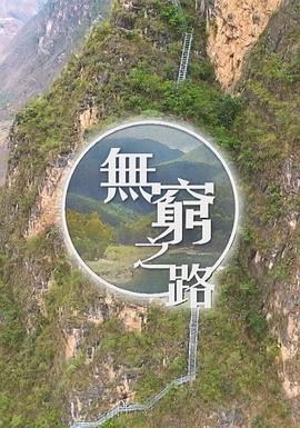 云姐的精品推薦視頻在線播放