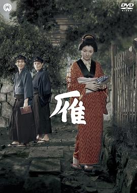 成年免費(fèi)視頻黃網(wǎng)站國(guó)產(chǎn)