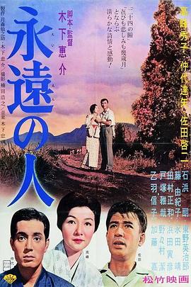 日韓A片快看