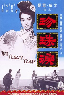 卡通日韩欧美亚洲