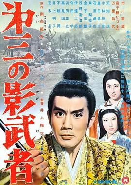 日本高清视频网午夜在线