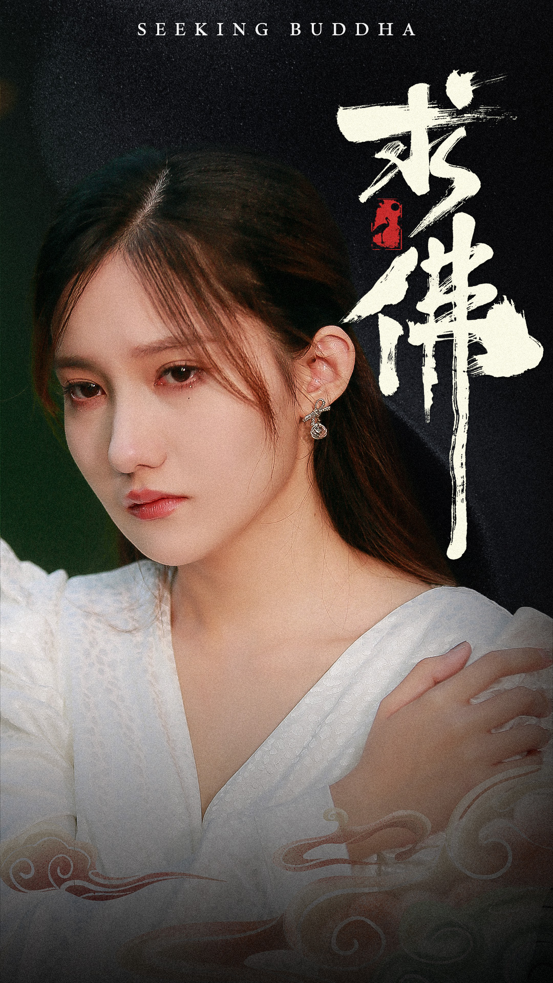 國產(chǎn)日韓AV片