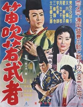 青春午夜免费视频