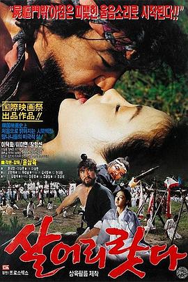 歐洲歐美美視頻在線觀看